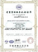 Cina Shenzhen Yimingda Industrial &amp; Trading Development Co., Limited Sertifikasi